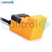سنسور القایی مکعبی کوینو