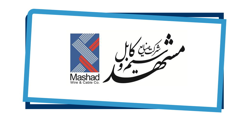 برند mashhad kabl