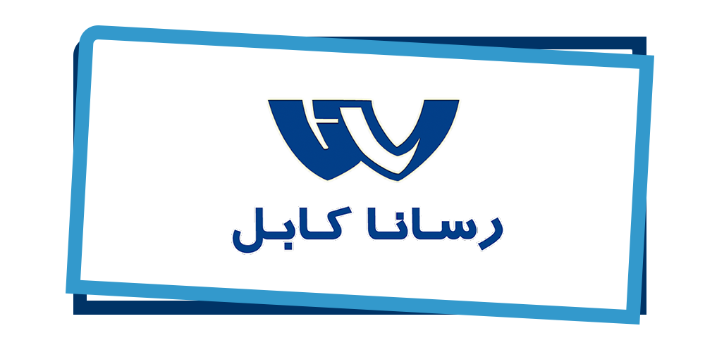 برند Rasana