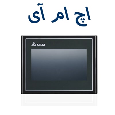 اچ ام آی دلتا