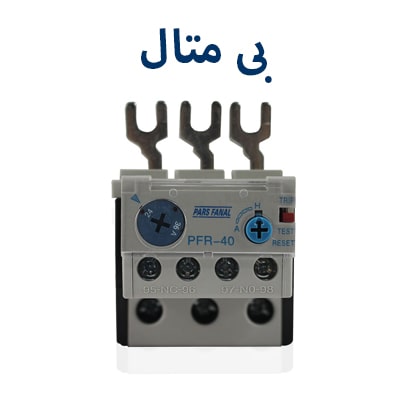 بی متال پارس فانال