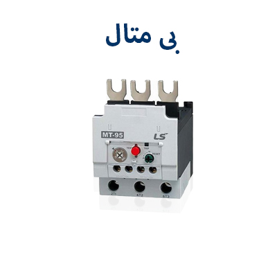بی متال ال اس