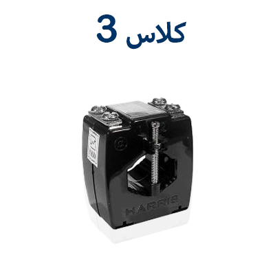کلاس 3 نوین هریس پویا