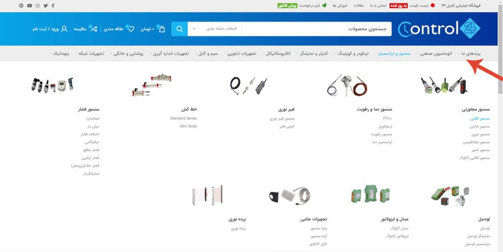 مرحله3