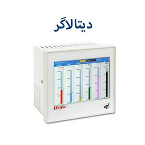 دیتالاگر الیمکو