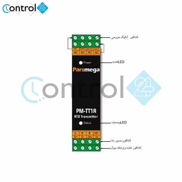 pm-tt1r parsmega