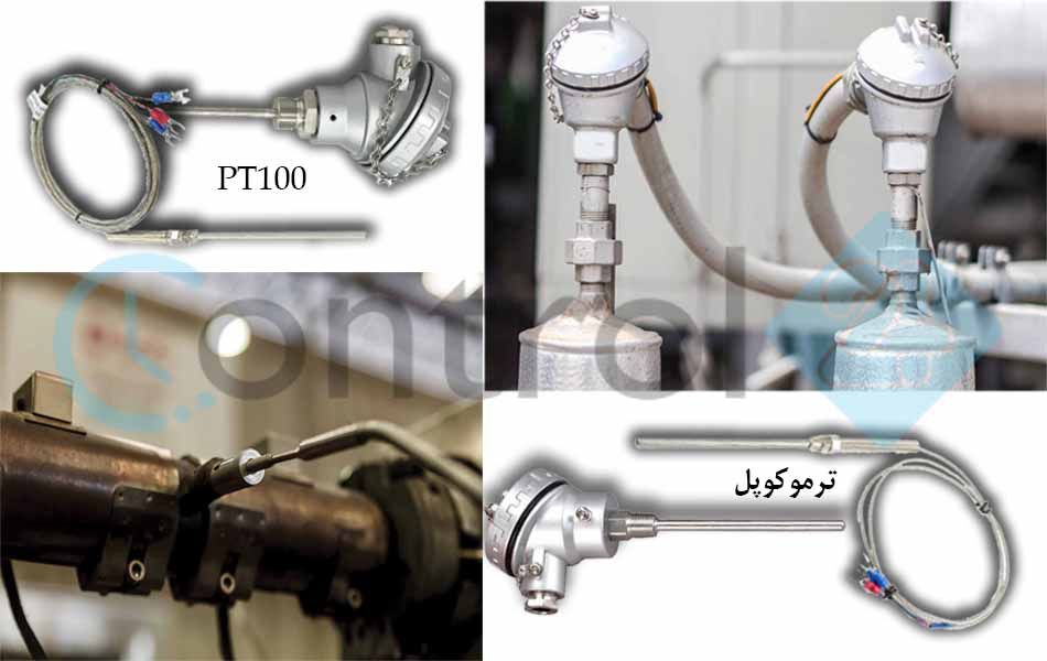کاربرد سنسور دما در صنعت