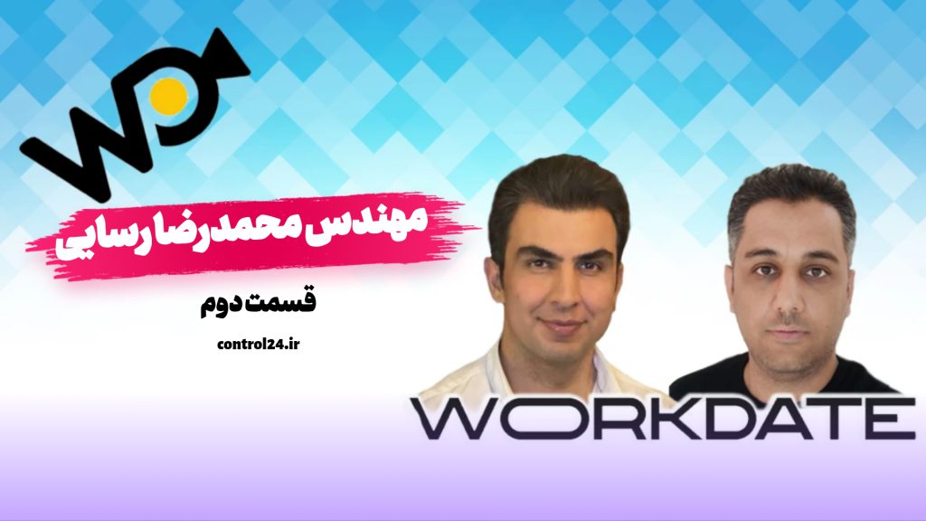 کاور ویدئو یوتیوب- رسایی