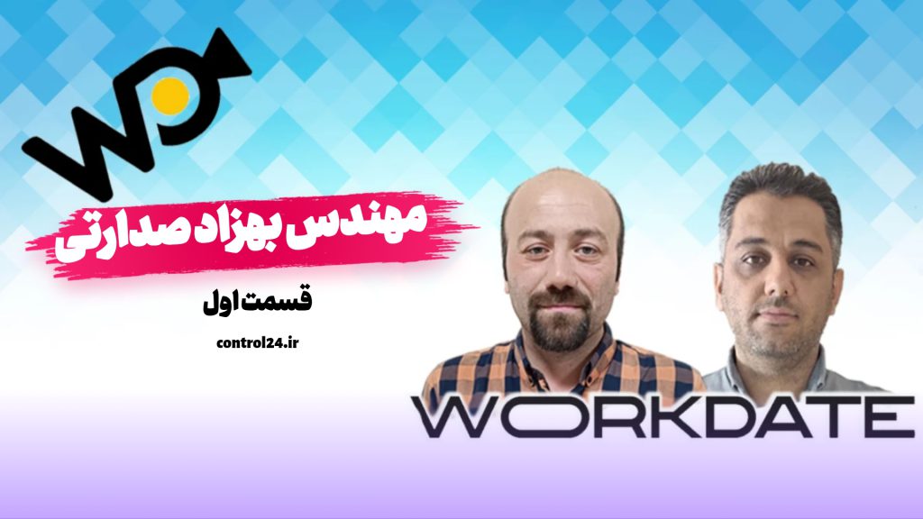کاور ویدئو یوتیوب- صدارتی