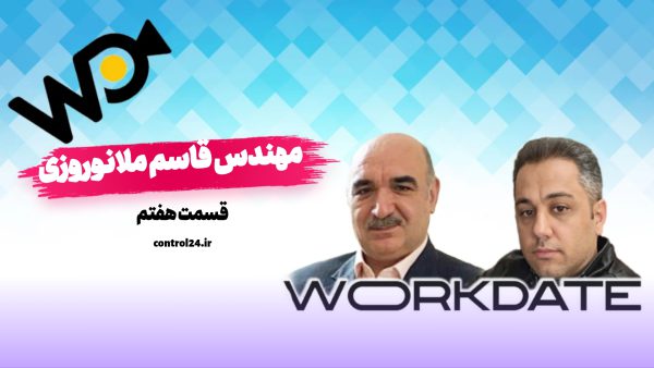 کاور ویدئو یوتویب- کامل